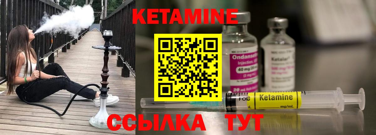 ГАШ  Вход с VPN  Междуреченск  Метадон  МАРИХУАНА  Мефедрон кристаллы  ГЕРОИН  Меф  КОКАИН  Гашиш 