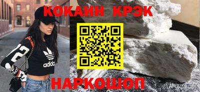 винт Донской