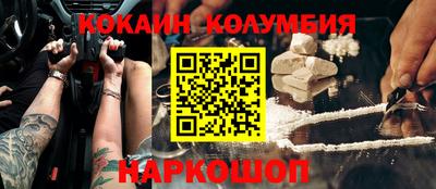 первитин Дубна