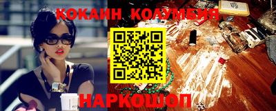винт Донской