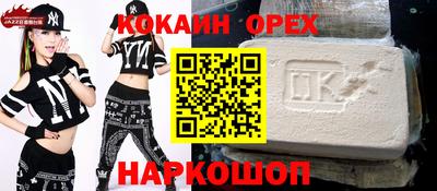 винт Донской