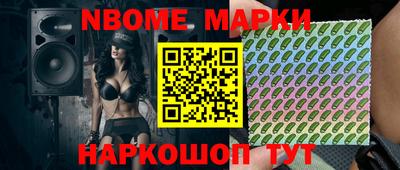 винт Донской