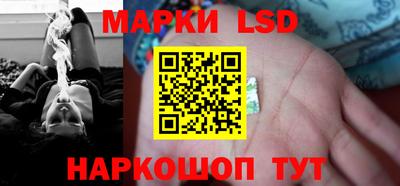 амфетамин Донецк