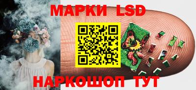 винт Донской
