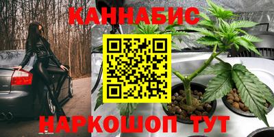 амфетамин Донецк