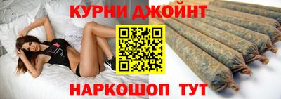первитин Дубна
