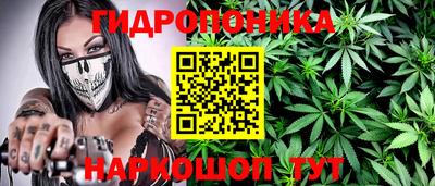 винт Донской