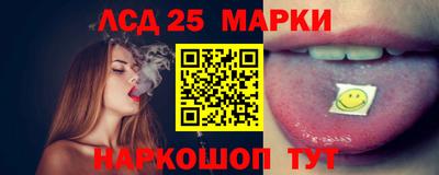 первитин Дубна