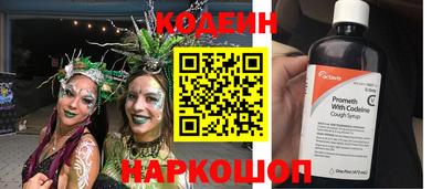 винт Донской