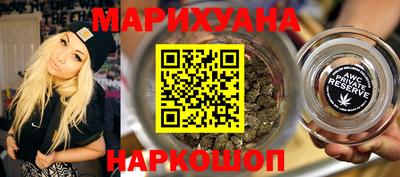 первитин Дубна