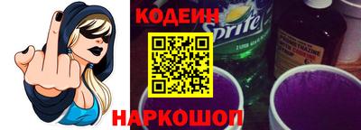 винт Донской