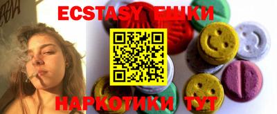 первитин Дубна