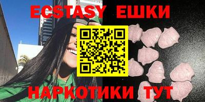 винт Донской