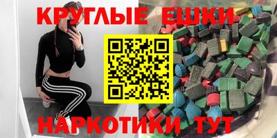 первитин Дубна