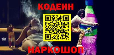 винт Донской