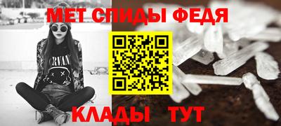 винт Донской