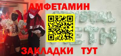 дистиллят марихуана Свободный