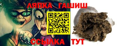 амфетамин Донецк