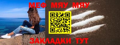 винт Донской
