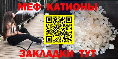 амфетамин Донецк