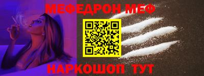 винт Донской