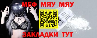 первитин Дубна